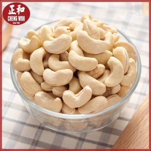 生腰豆腰果 1kg Cashew Nut Kacang Gajus