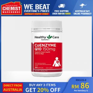 Healthy Care Co Enzyme Q10 150mg 100 Capsules [Chemist Warehouse]