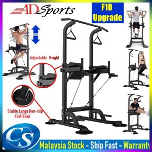 CS Mall : ADSports F10 Upgrade GYM Indoor Dip Chin Up Pull Up WeightLifting Weight Lifter Bar Fitness Station