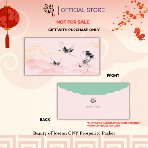 [GWP] Beauty of Joseon CNY Prosperity Packet (3ea per pack)