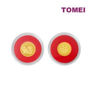 TOMEI 【祥龙送福压岁金】 Year Of The Dragon Gold Wafer 1G, Yellow Gold 9999