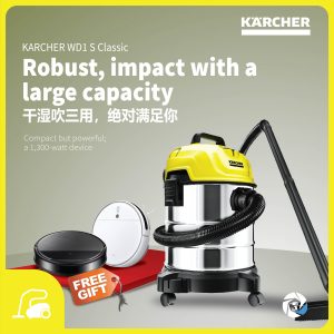 KARCHER WD1 CLASSIC / WD1S CLASSIC WET & DRY VACUUM 200 AIR WATTS WD 1 PLASTIC BODY / WD 1S STAINLESS STEEL BODY [ KARCHER VACUUM CLEANER ]