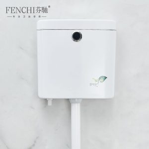 Fenchi Automatic Intelligent Sensor Water Tank Household Toilet Flushing Cistern Toilet Toilet Flush Device Wall-Mounted