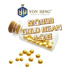 Gold Bean (小金豆) 0.5g/1.0g Emas 999 Yon Hing