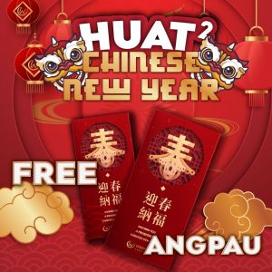 [GWP] SurgiPlus Limited Edition CNY Prosperity AngPow – 1pkt [NOT FOR SALE]