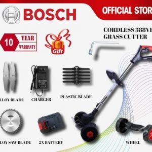 Bosch Powerful Aeromass  Grass Cutter | 1800W Adjustable Home Lawnmower