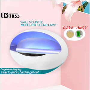 BSBOSS Electric Mosquito Killer Lamp Wall Mounted Energy Saving LED Ultraviolet Lamp LED nyamuk 壁挂式LED灭蚊灯